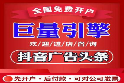 案例分享：百度竞价排名助力企业业绩倍增